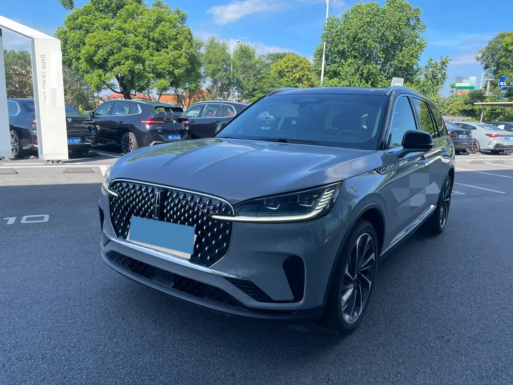 2024 LINCOLN AVIATOR view 1