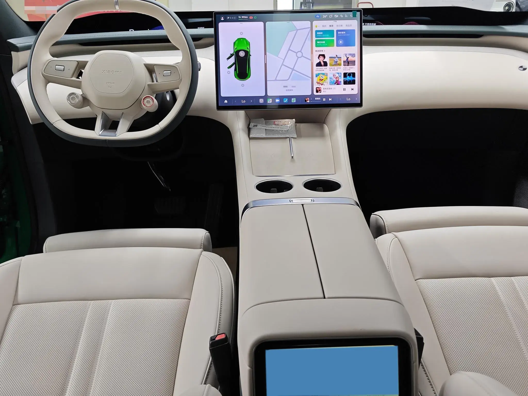 2025 MI YU7 thumbnail 3