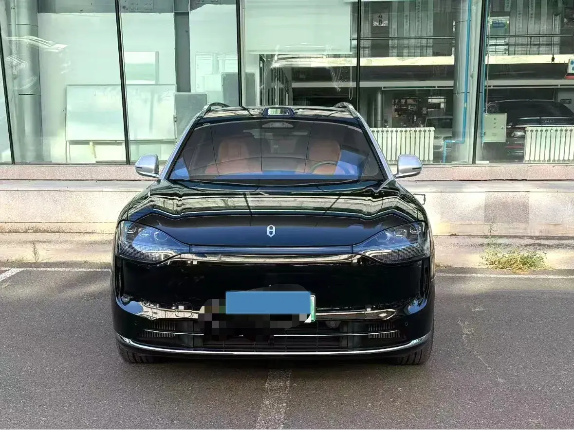 2024 HIMA AITO thumbnail 2