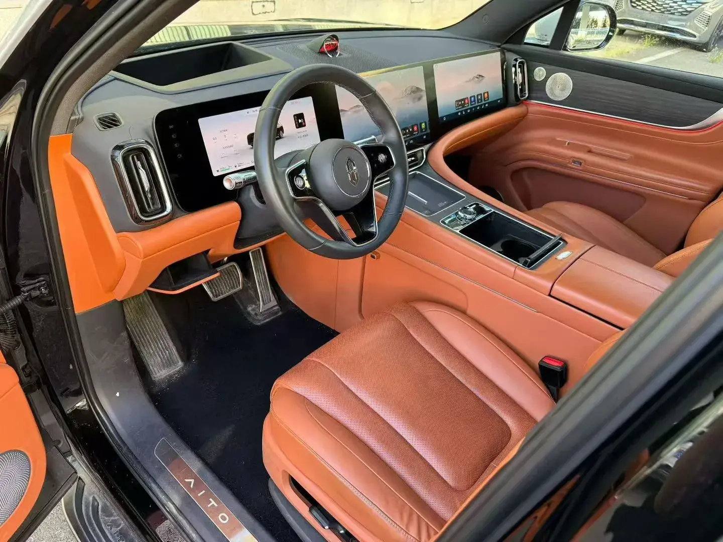 2024 HIMA AITO thumbnail 4