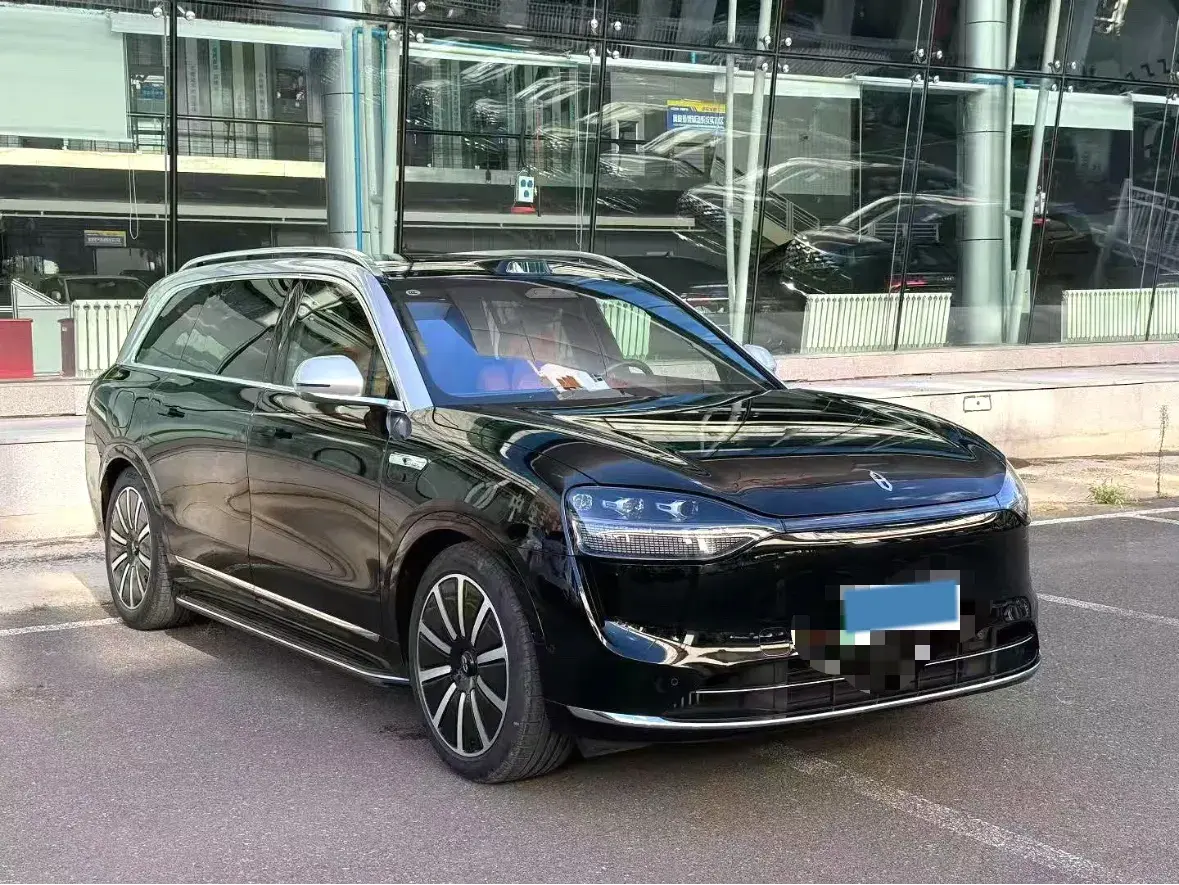 2024 HIMA AITO thumbnail 3