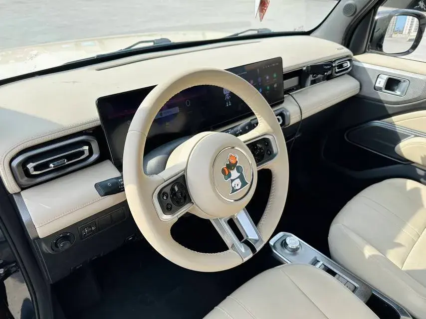 2023 BAOJUN YEP thumbnail 3