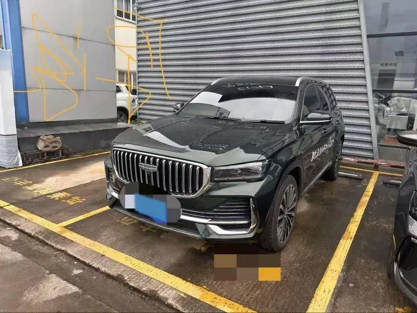 2021 GEELY MONJARO view 1