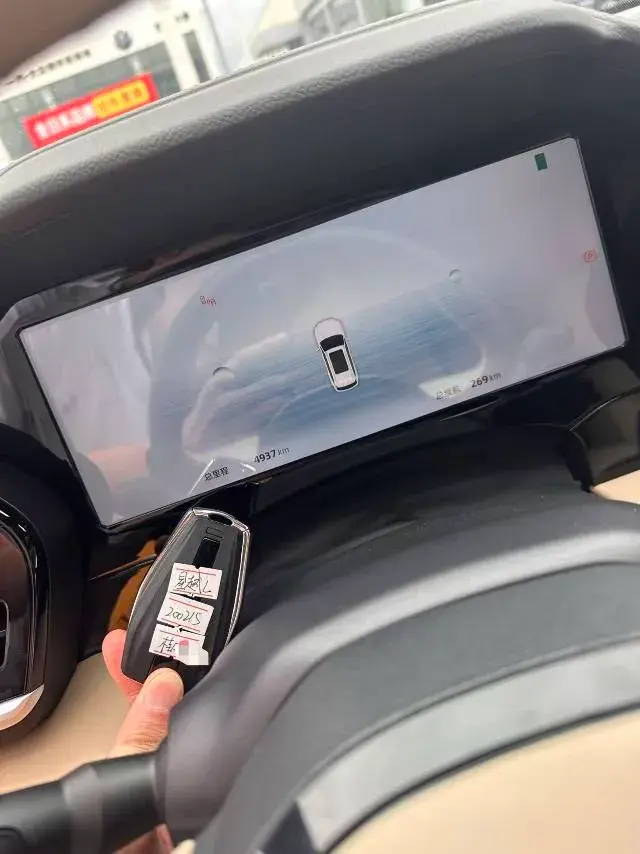 2021 GEELY MONJARO thumbnail 4