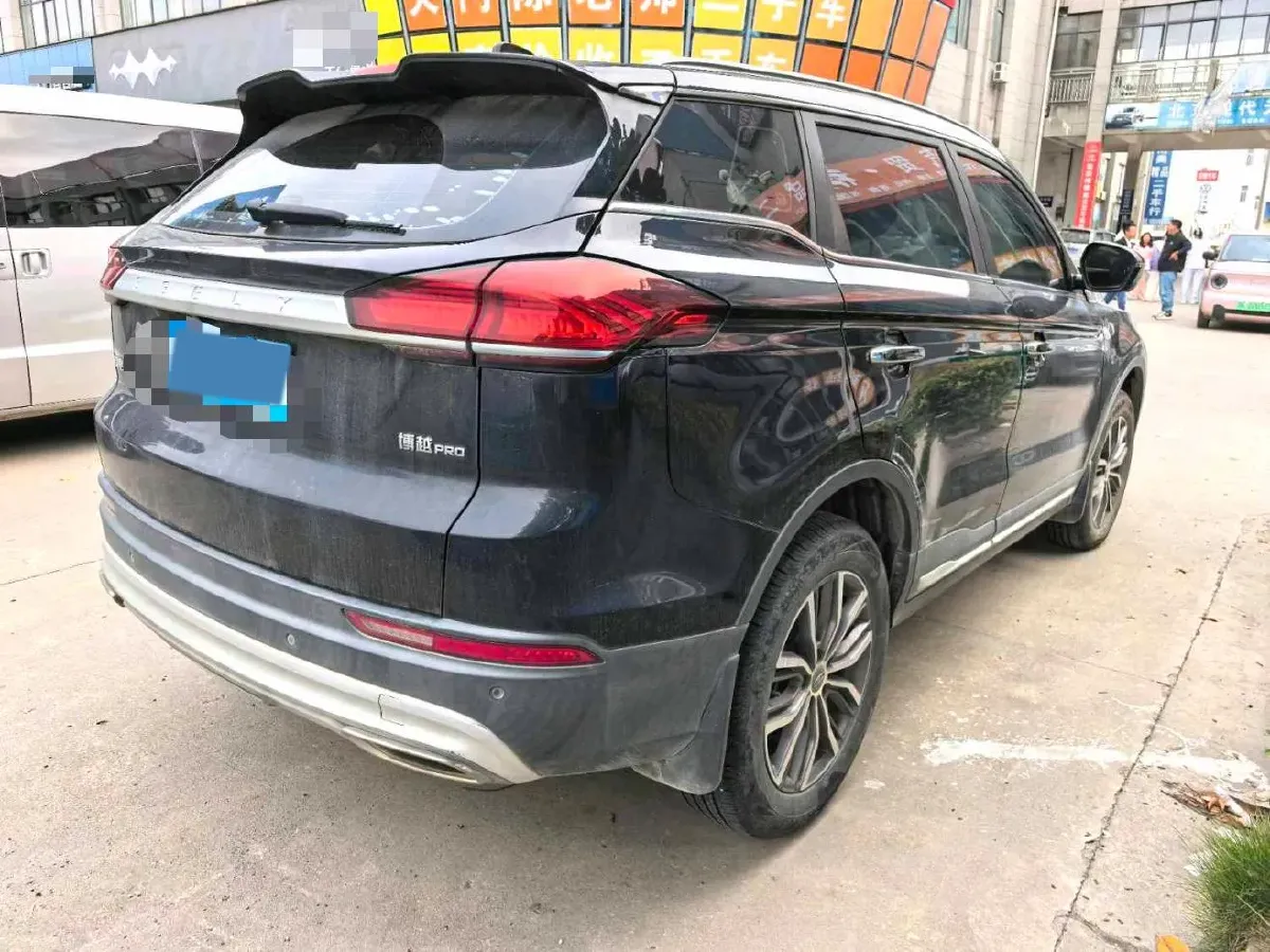 2020 Geely Azkarra 1.8T 184HP L4 7DCT,autocango,china used car exporter,china ev exporter,chinese used car exporter,chinese used ev exporter