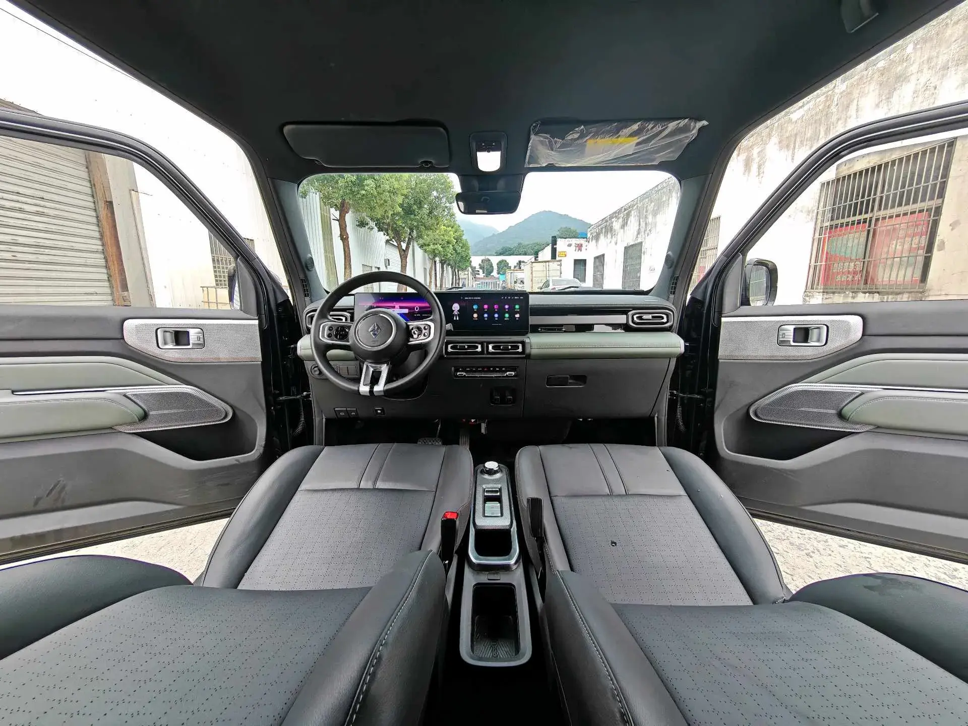 2023 BAOJUN YEP thumbnail 2