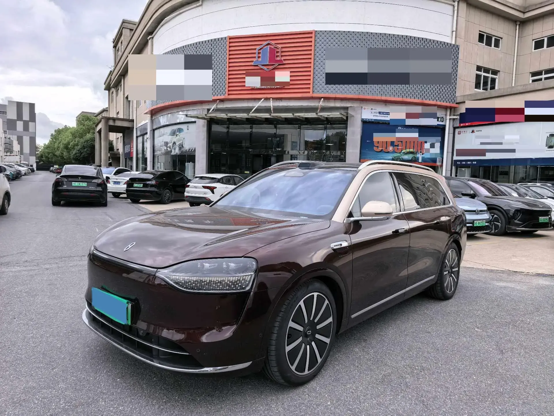 2025 HIMA AITO view 1