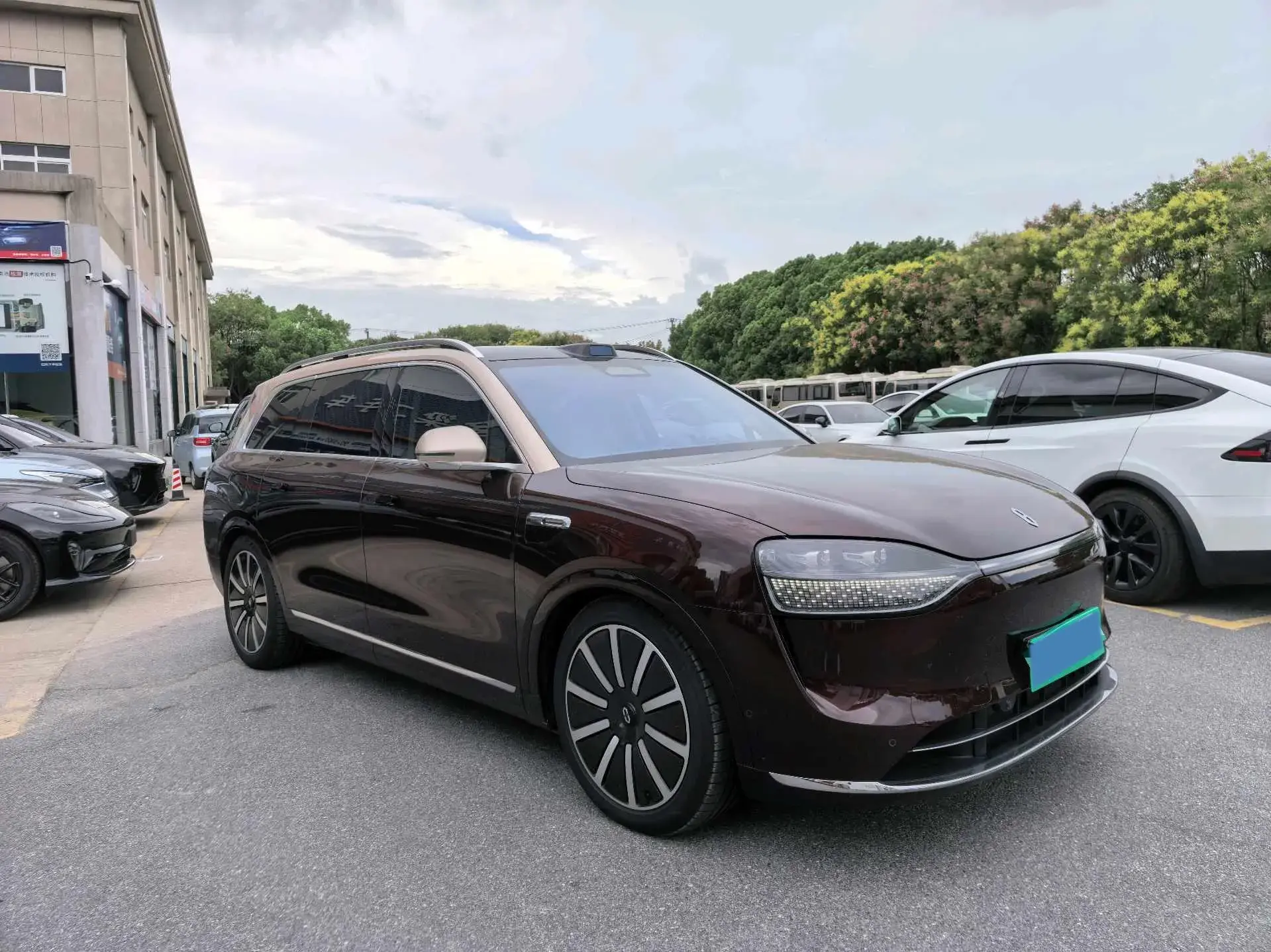 2025 HIMA AITO thumbnail 3