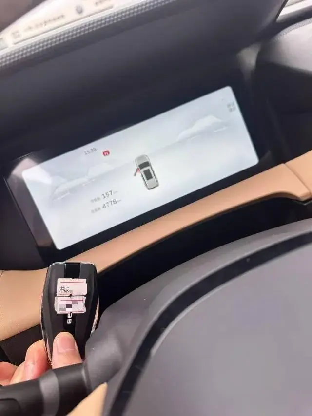 2023 GEELY STARRAY thumbnail 4