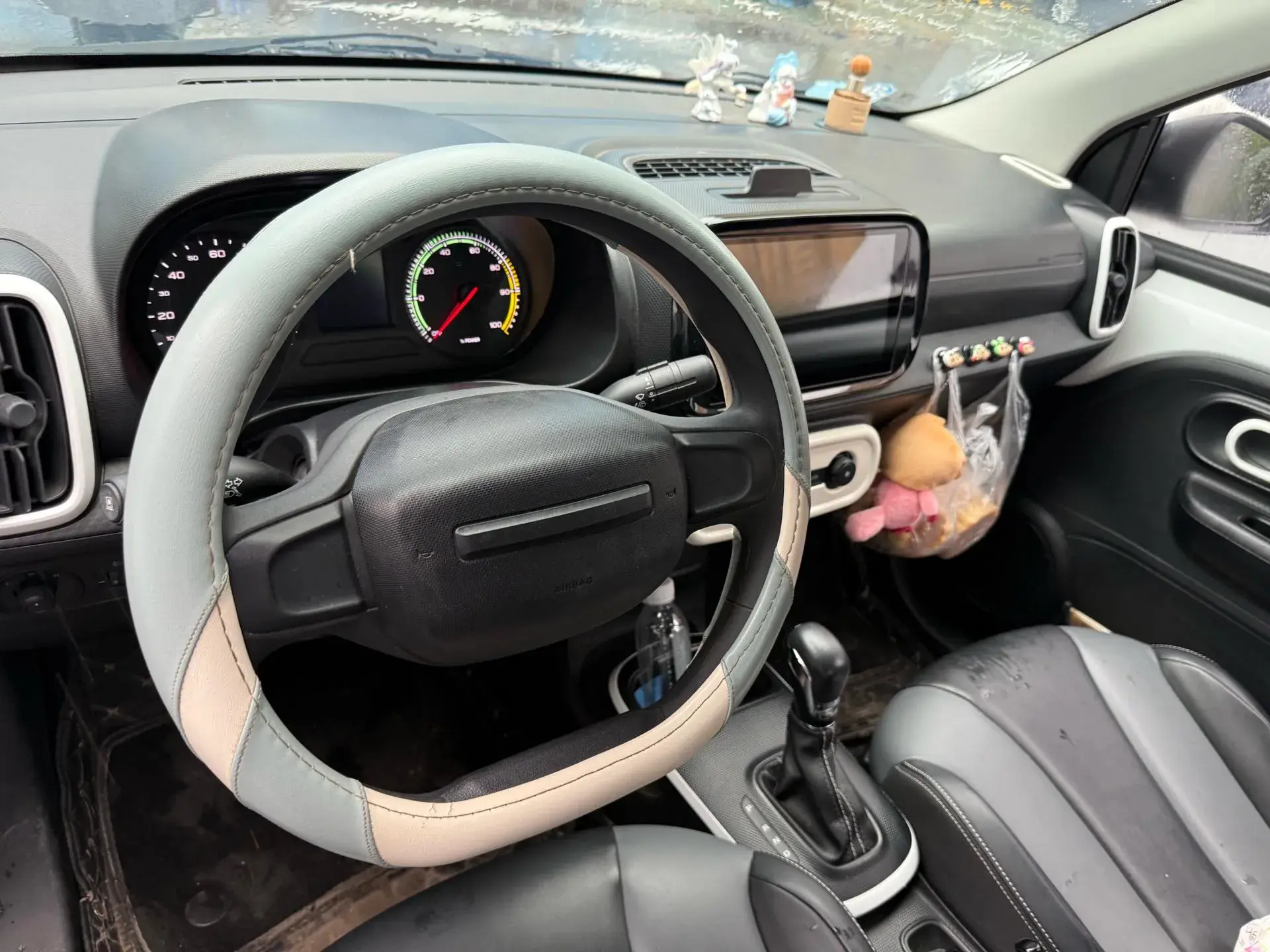 2021 ROEWE CLEVER thumbnail 3