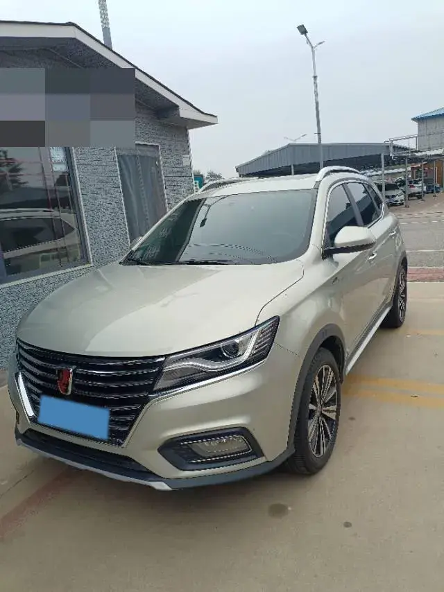 2020 ROEWE RX5 view 1