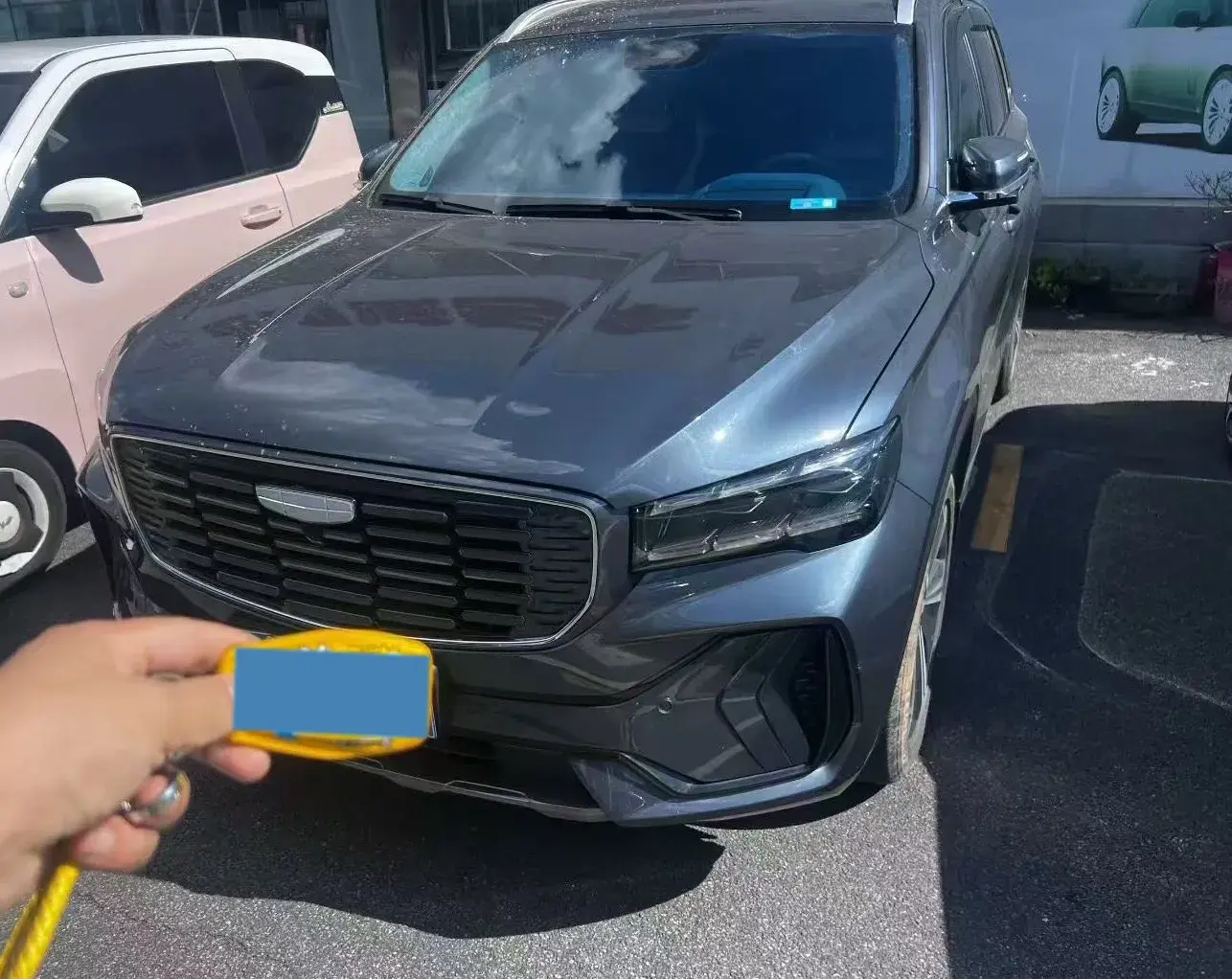 2022 GEELY MONJARO view 1