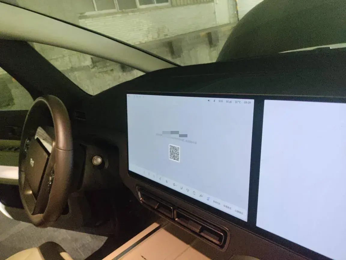 2024 LI MEGA thumbnail 4