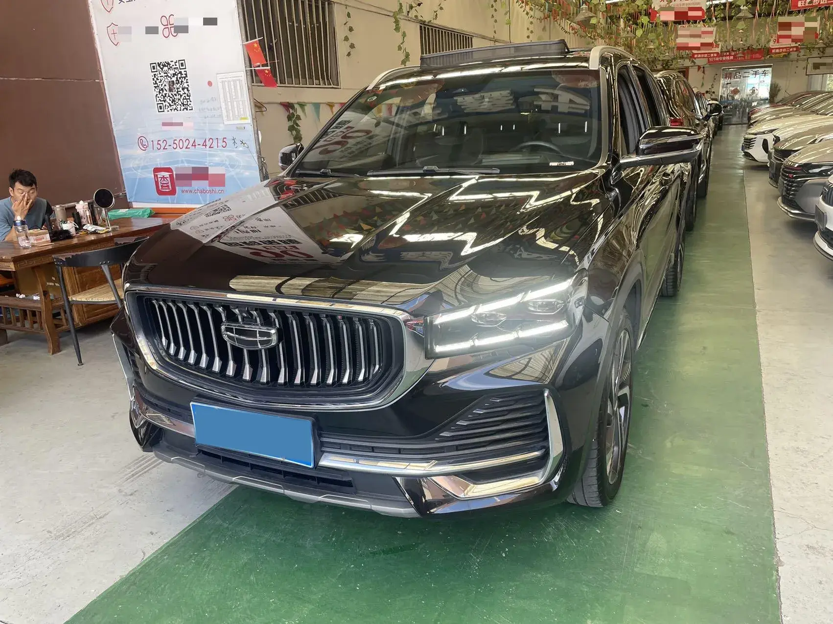 2024 GEELY MONJARO view 1