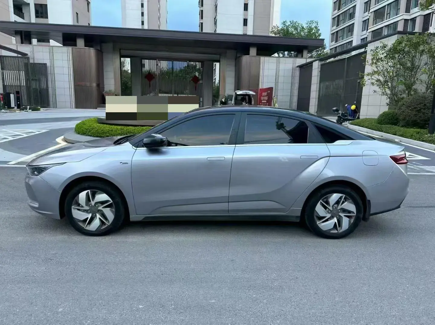 2022 GEOMETRY A thumbnail 2