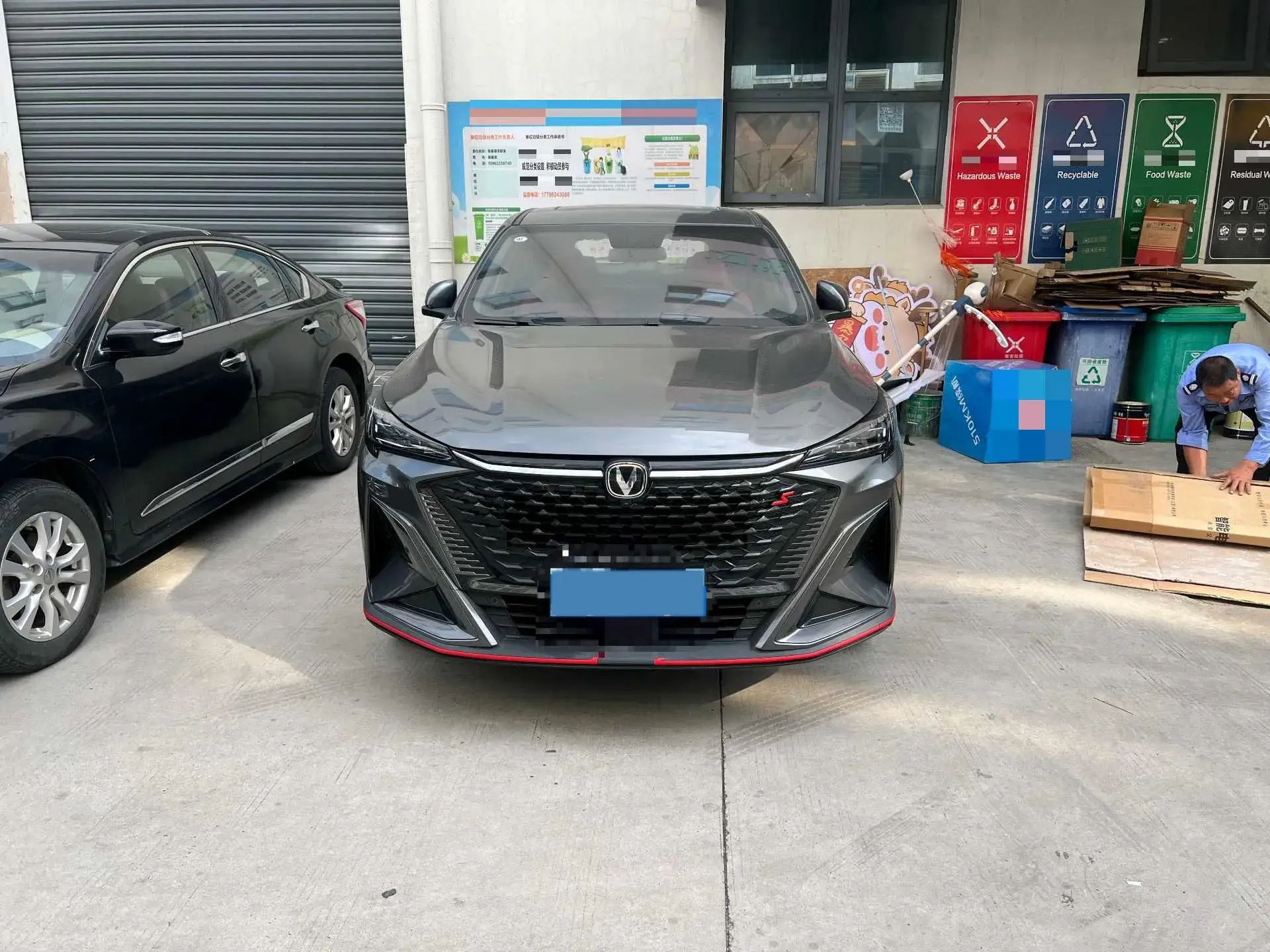 2025 CHANGAN X5 thumbnail 3