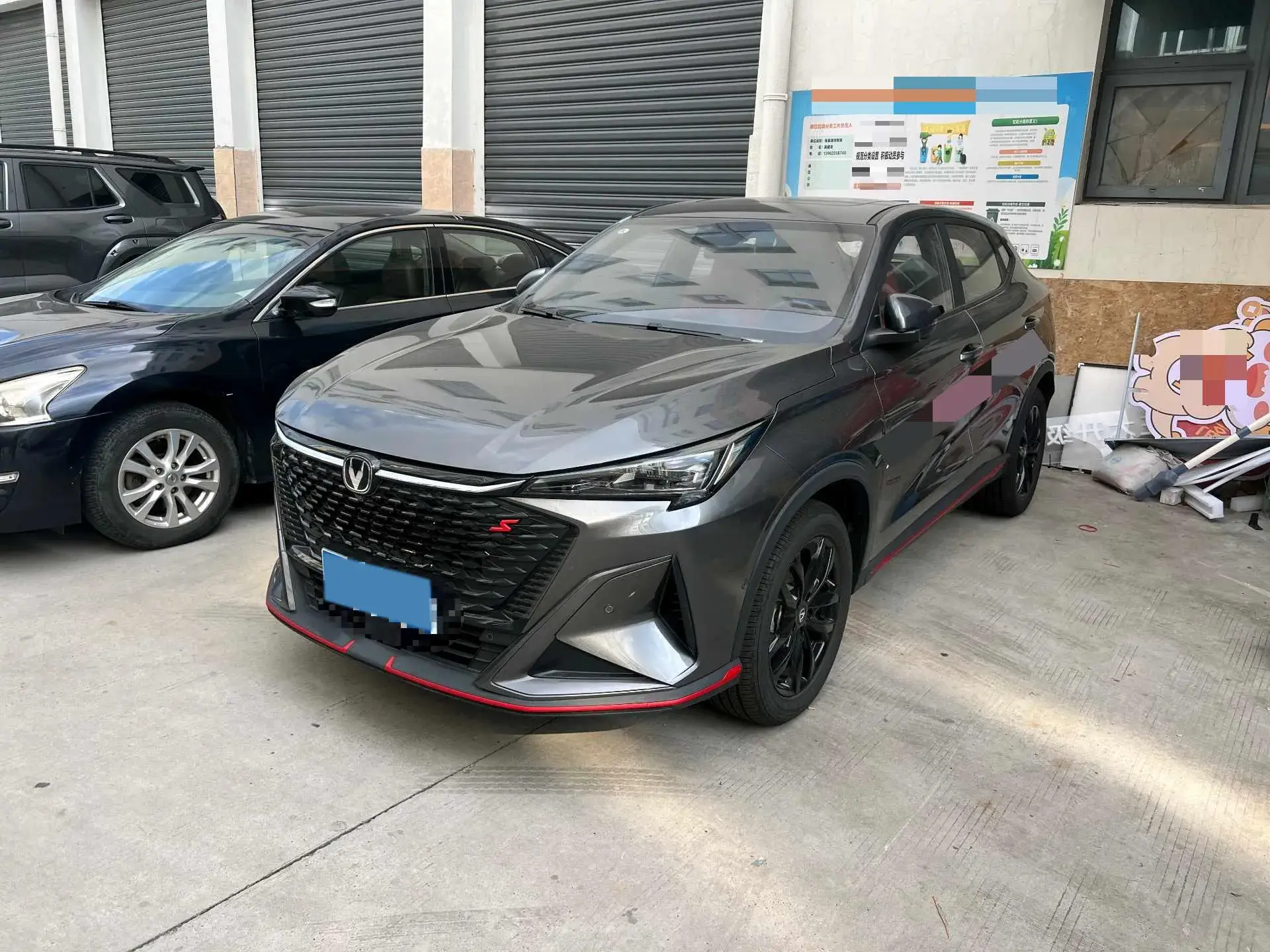 2025 CHANGAN X5 view 1