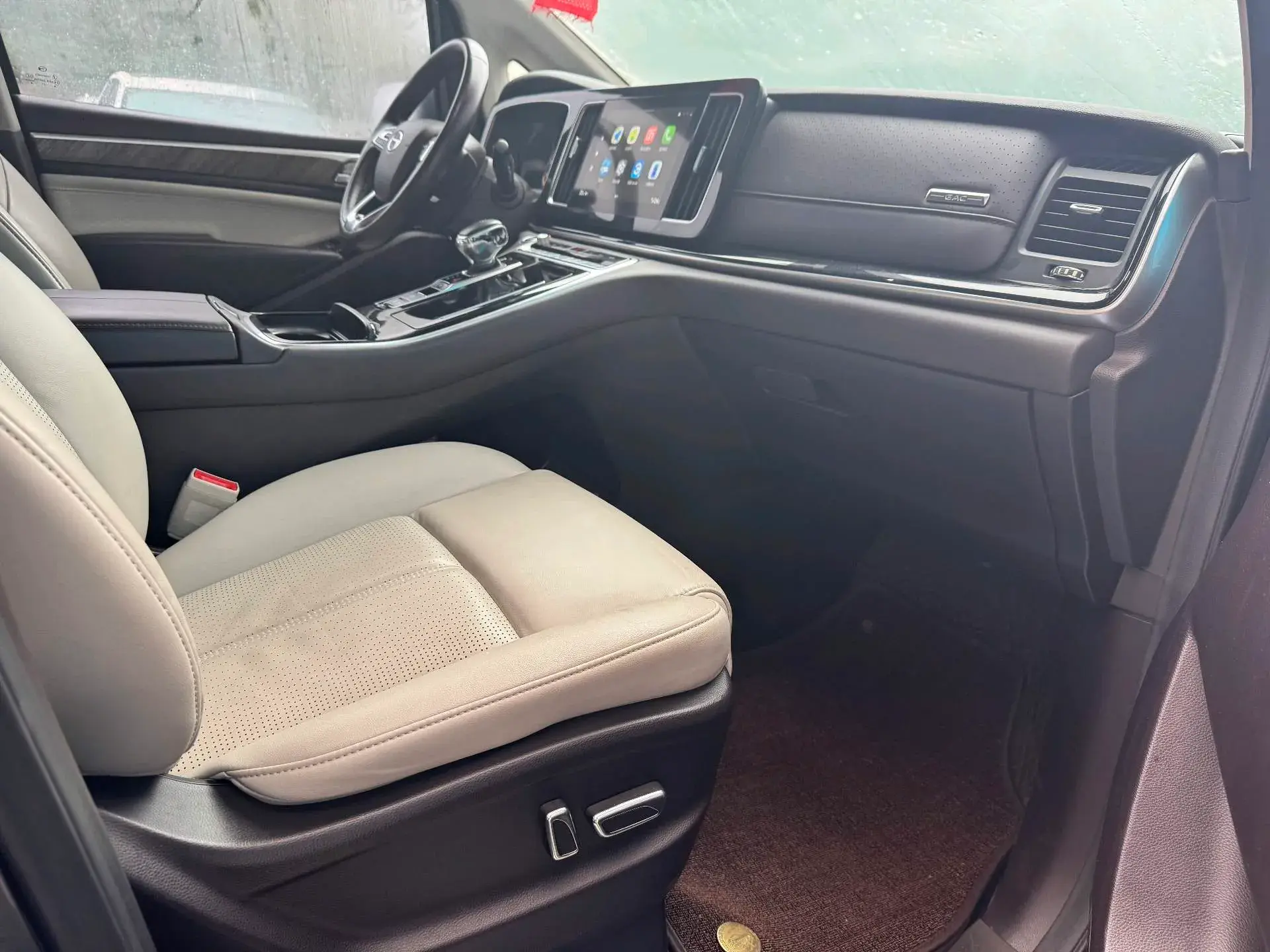 2021 GAC TRUMPCHI thumbnail 3