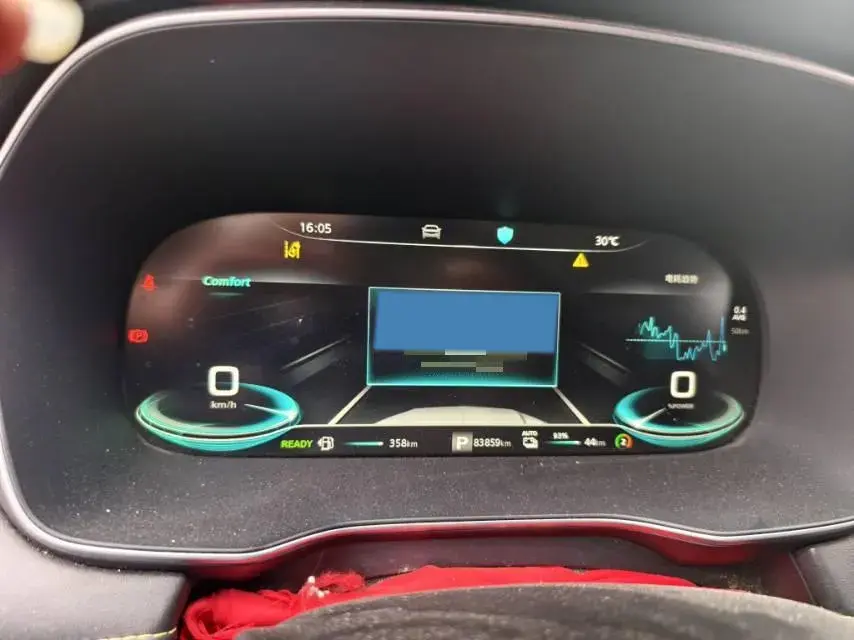 2020 ROEWE RX5 thumbnail 4