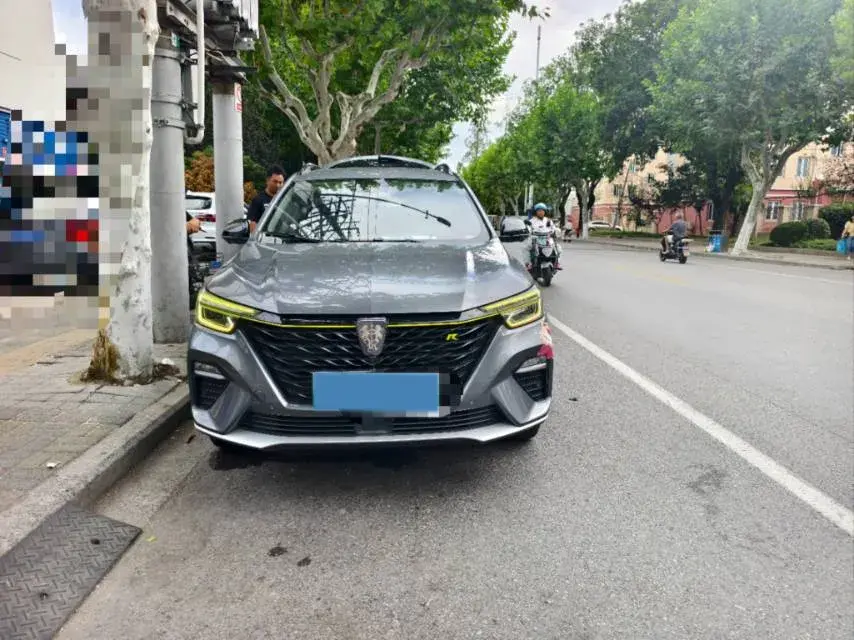 2020 ROEWE RX5 thumbnail 2