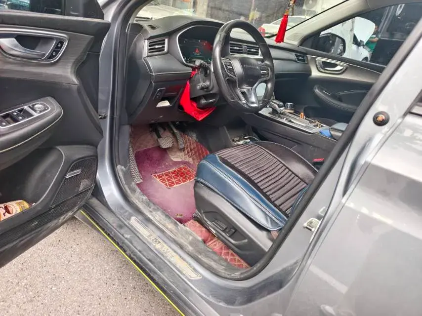 2020 ROEWE RX5 thumbnail 3