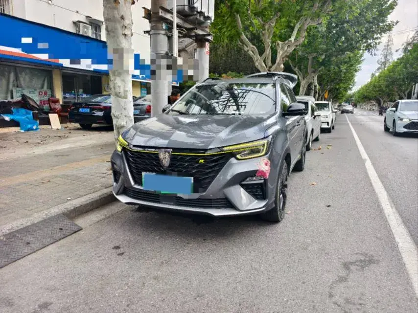 2020 ROEWE RX5 view 1