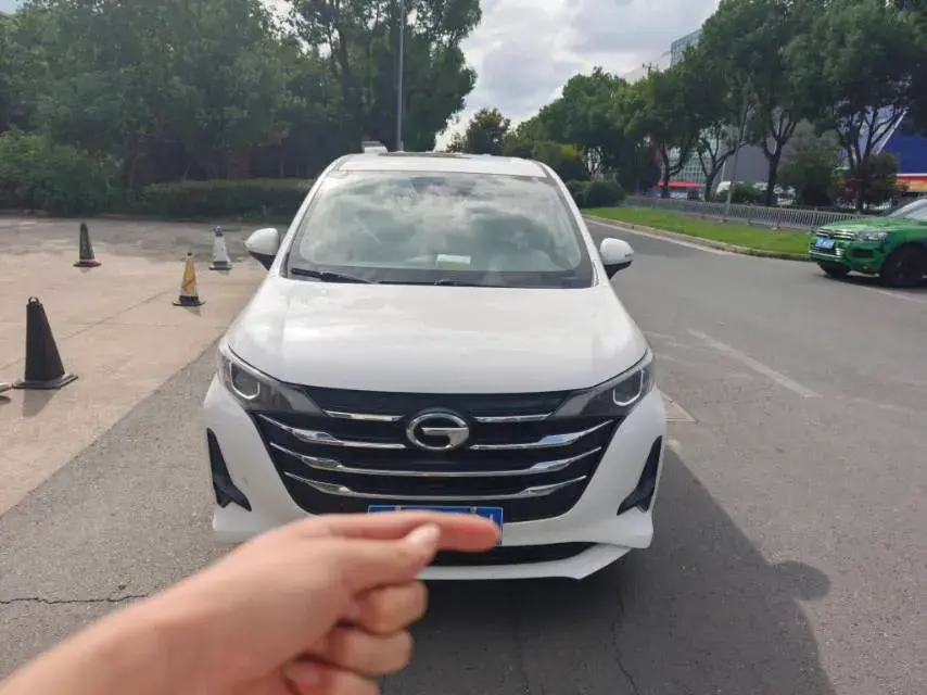 2021 GAC TRUMPCHI thumbnail 2