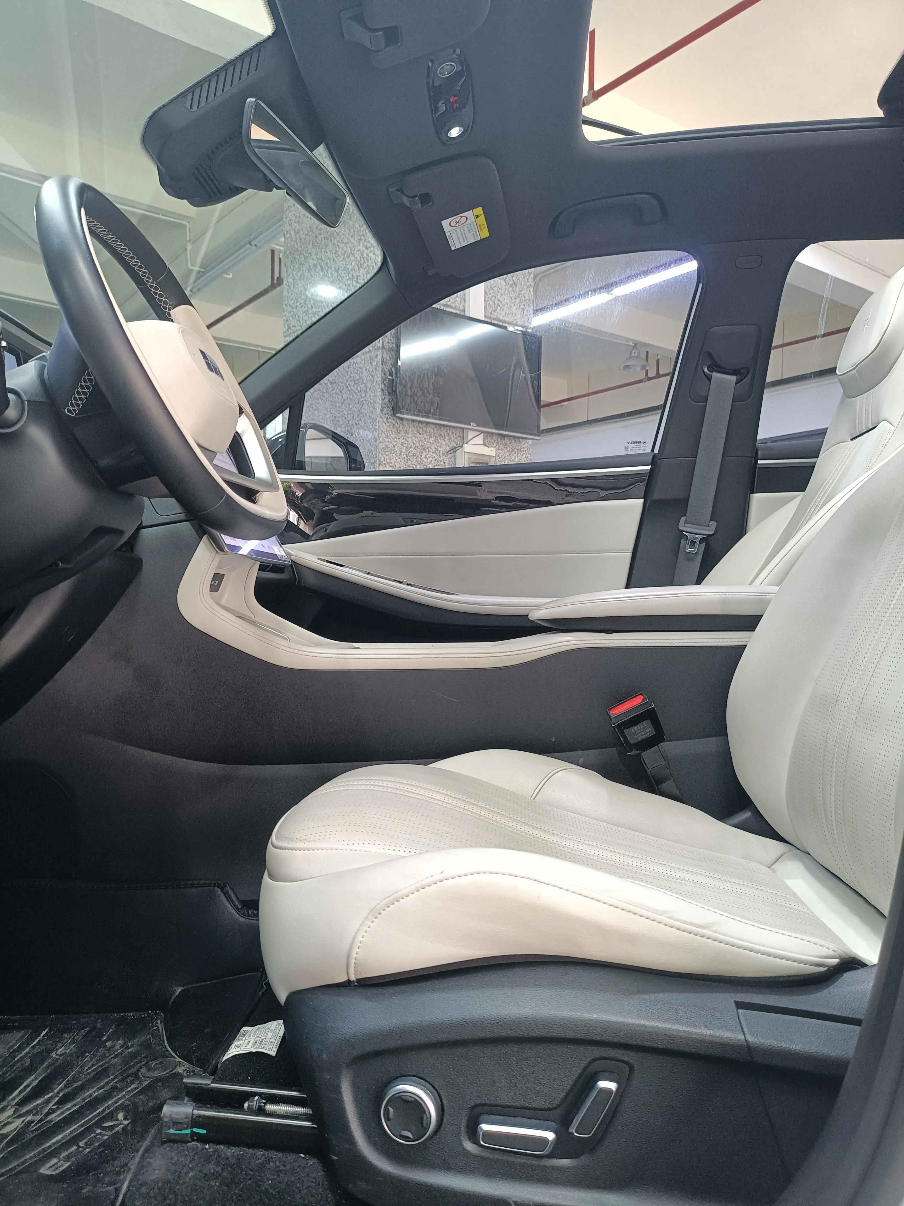 2023 GEELY GALAXY thumbnail 4