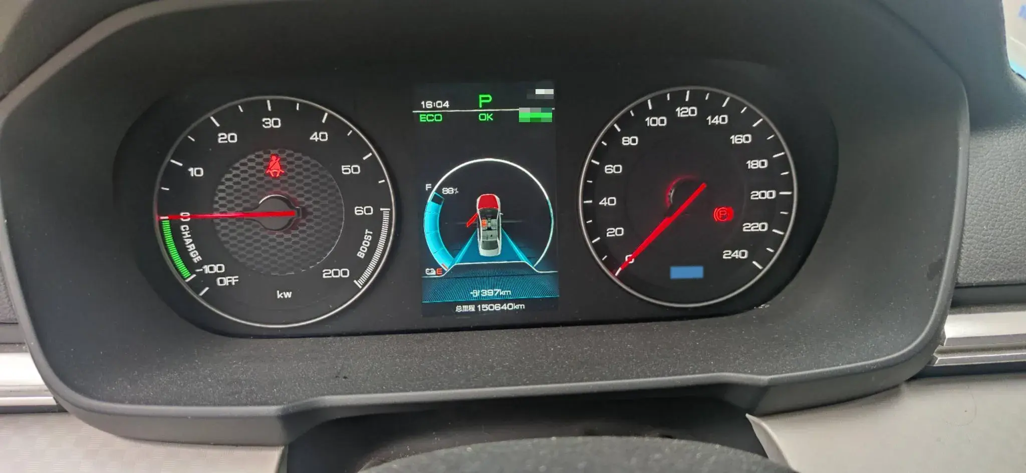 2021 BYD QIN thumbnail 3