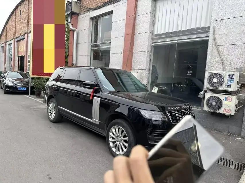 2018 LAND ROVER thumbnail 2