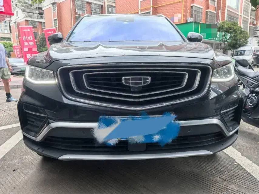 2020 GEELY AZKARRA thumbnail 2