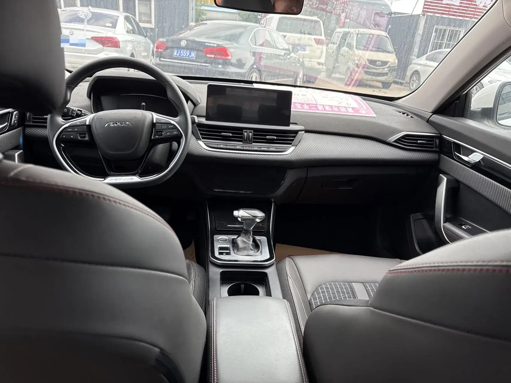 2020 DONGFENG AEOLUS thumbnail 2