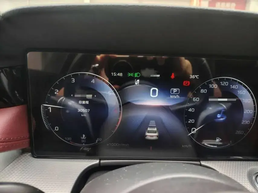 2023 HONGQI H5 thumbnail 4