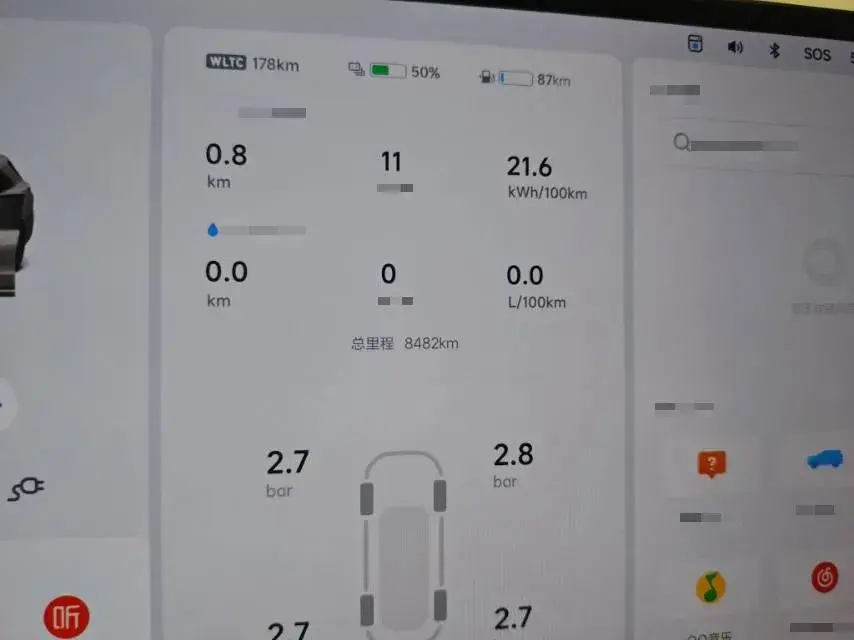 2024 LI L6 thumbnail 4