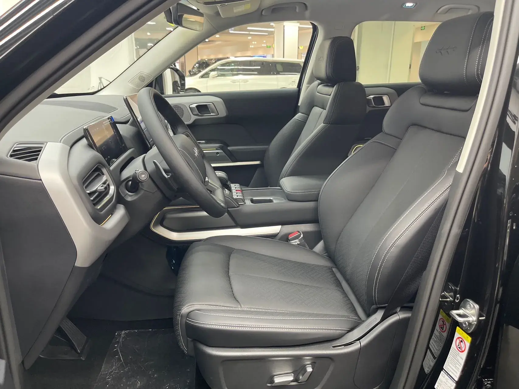 2025 FANGCHENGBAO TAI thumbnail 3