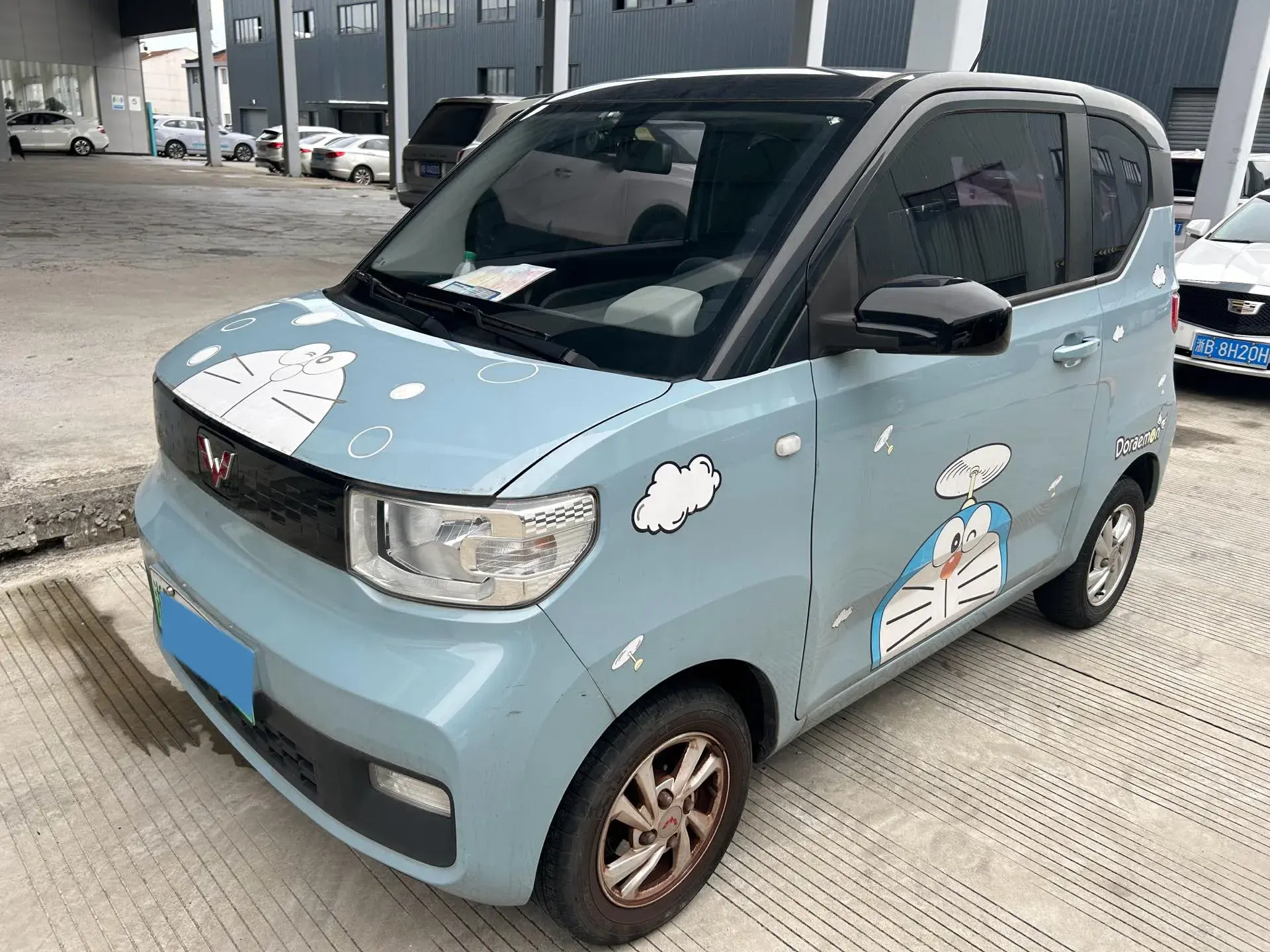 2020 WULING HONGGUANG view 1