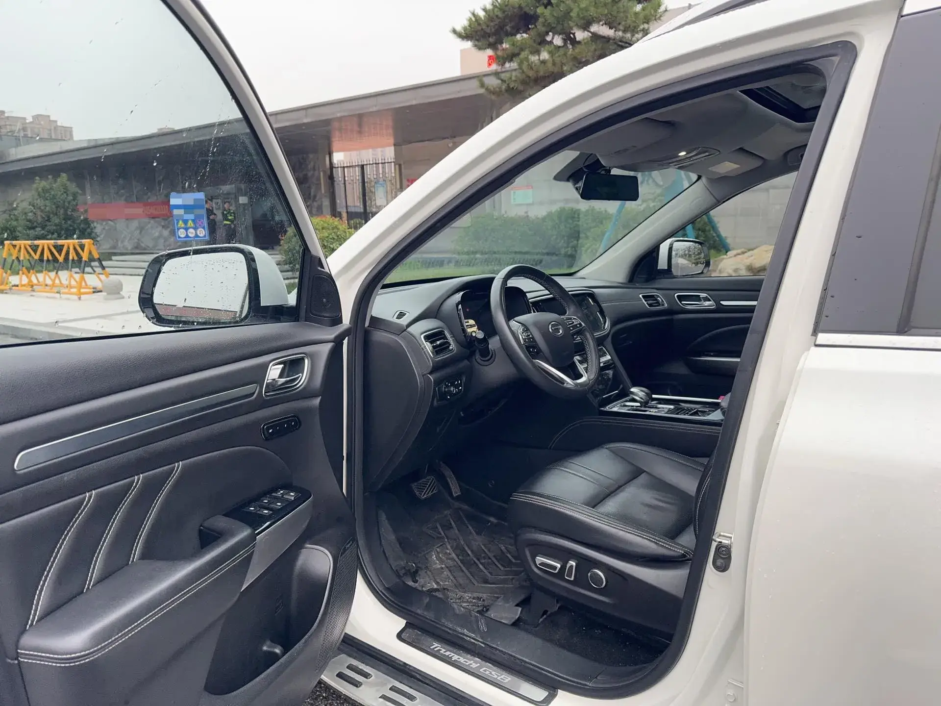 2021 GAC TRUMPCHI thumbnail 4