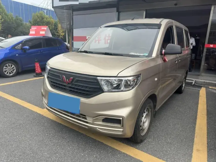 2022 WULING HONGGUANG view 1