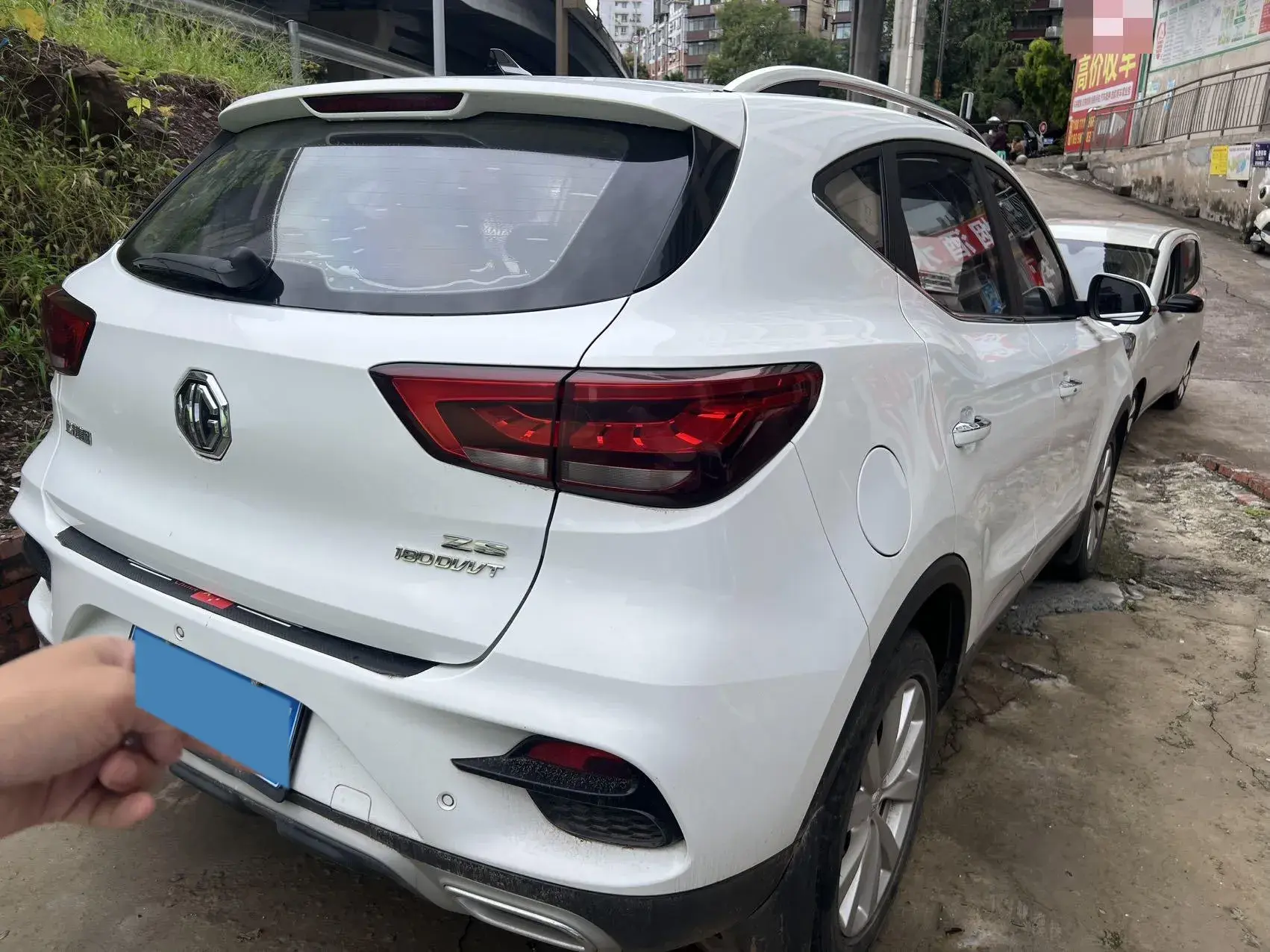 2019 MG EZS thumbnail 4