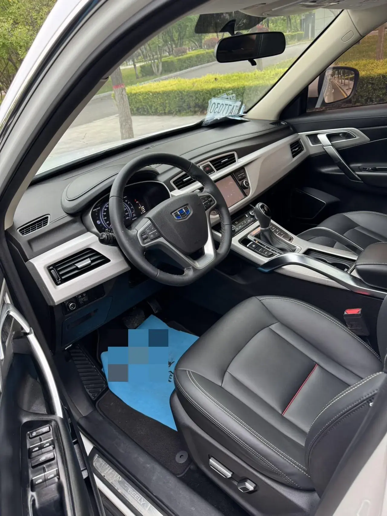 2018 GEELY AZKARRA thumbnail 4