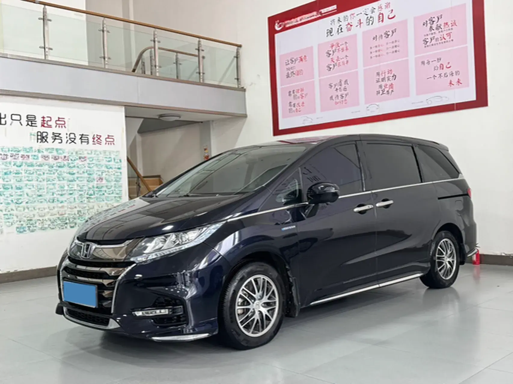 2021 HONDA ODYSSEY view 1