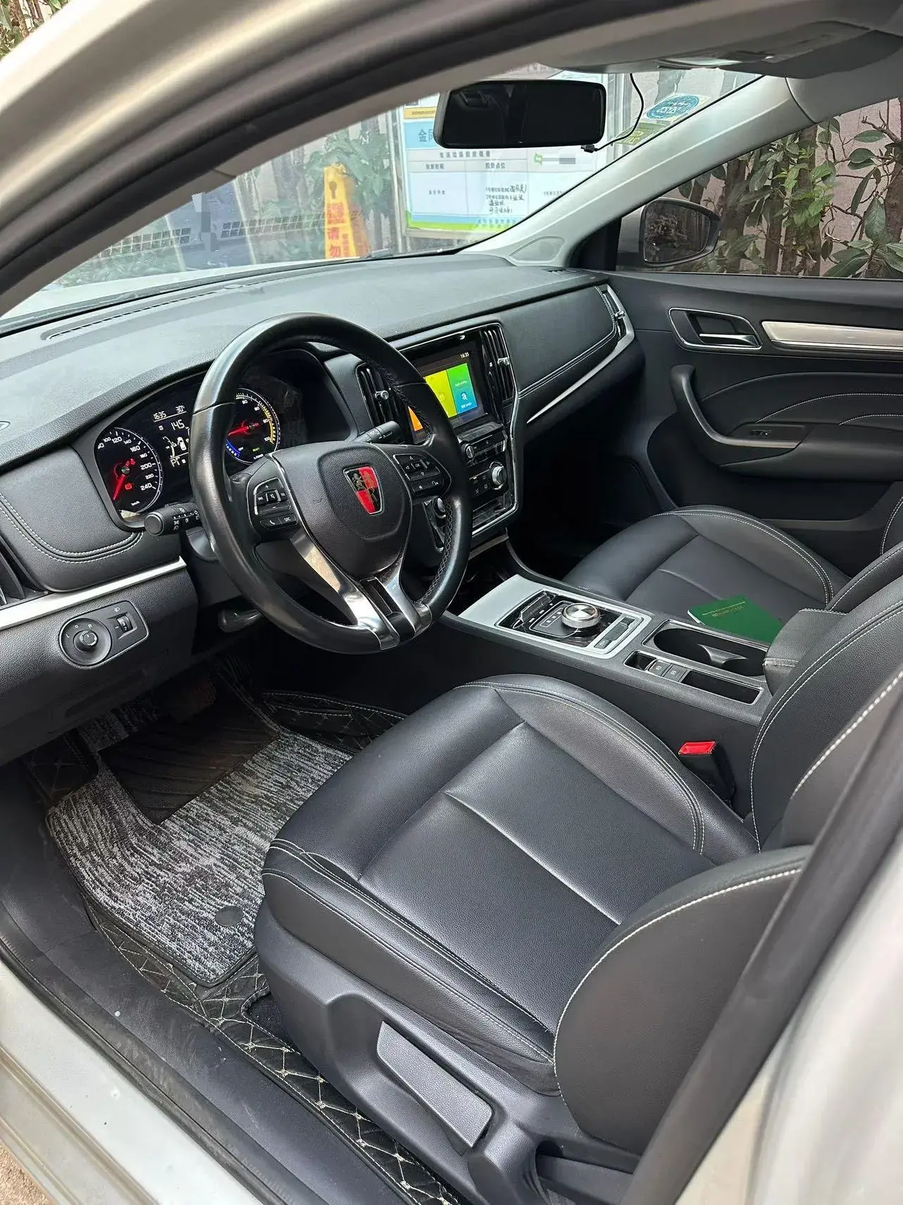 2019 ROEWE I6 thumbnail 2