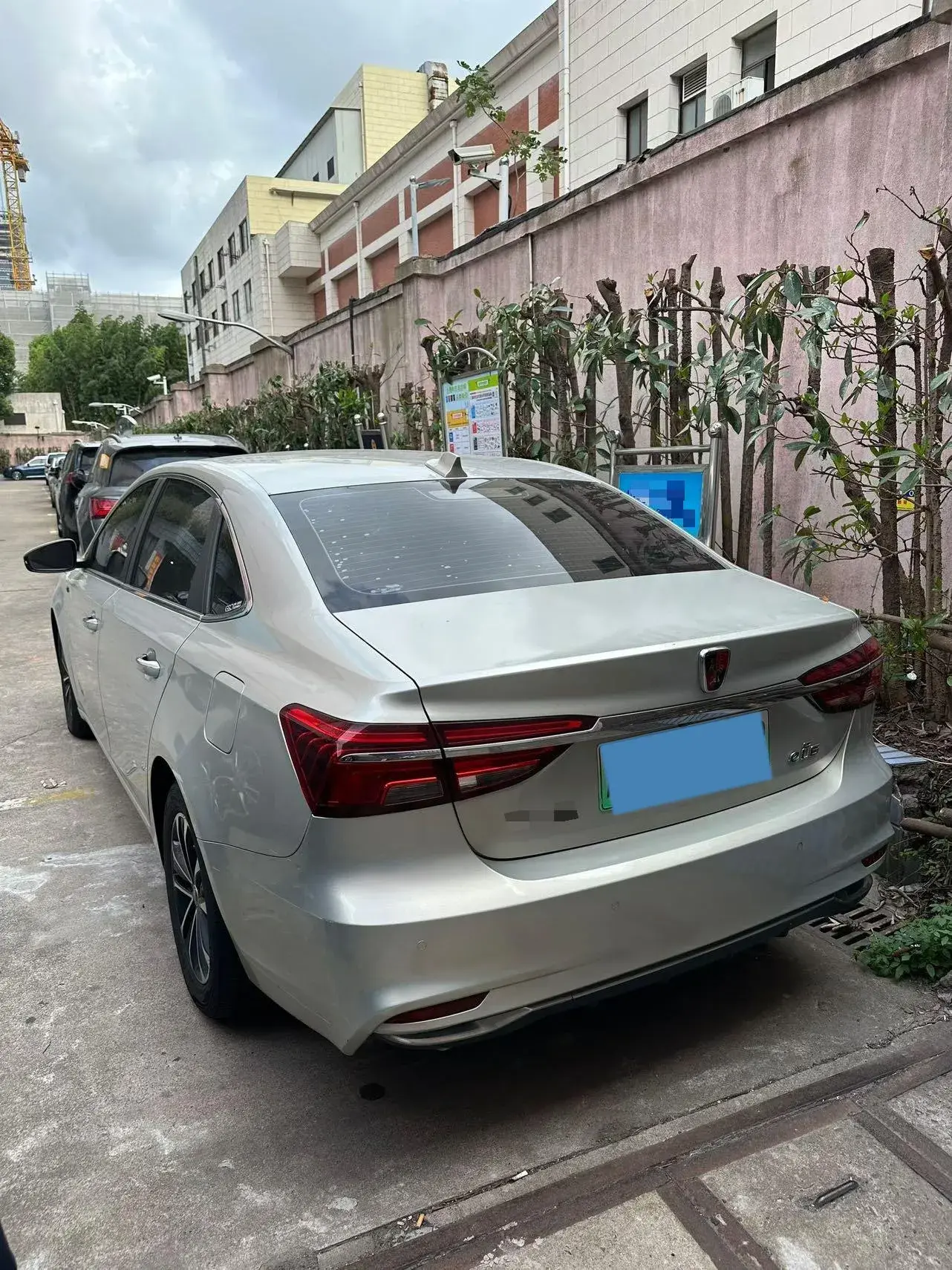 2019 ROEWE I6 thumbnail 4