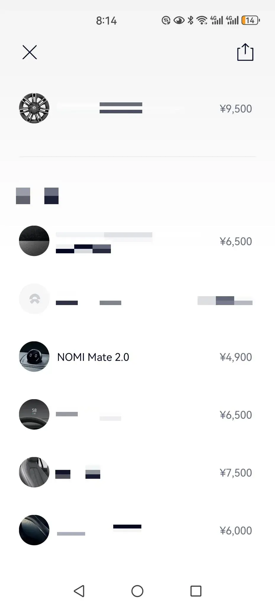 2020 NIO ES6 thumbnail 4