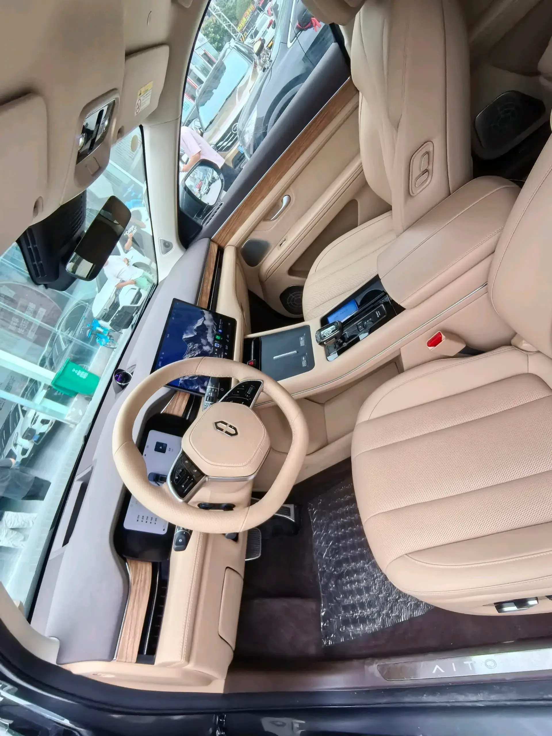 2024 HIMA AITO thumbnail 3