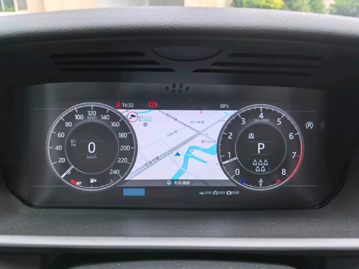 2020 Land Rover Discovery 2.0T 300HP L4 8AT,autocango,china used car exporter,china ev exporter,chinese used car exporter,chinese used ev exporter