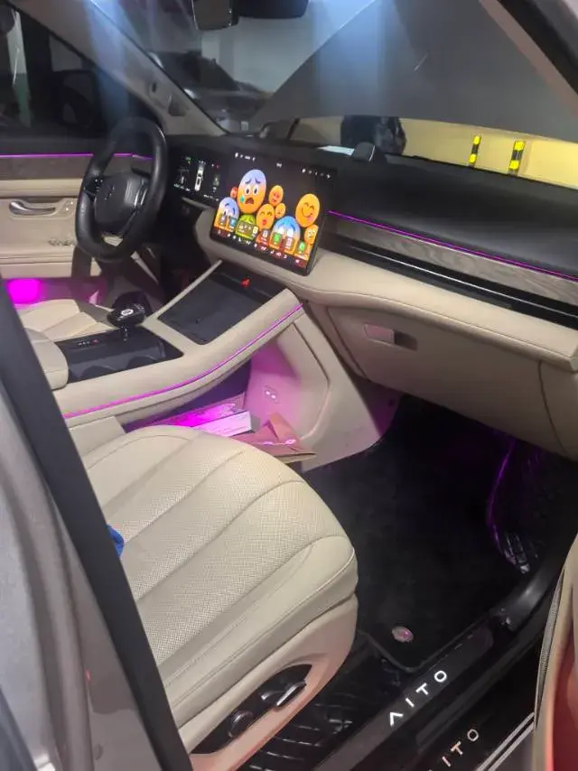 2022 HIMA AITO thumbnail 2