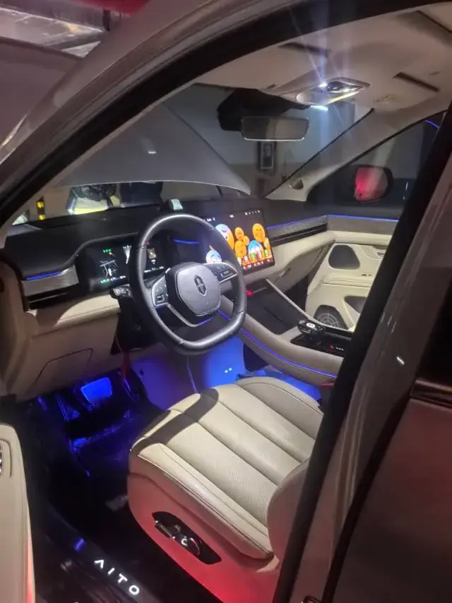 2022 HIMA AITO thumbnail 3