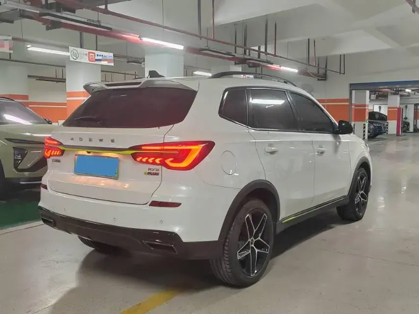 2021 ROEWE RX5 thumbnail 3