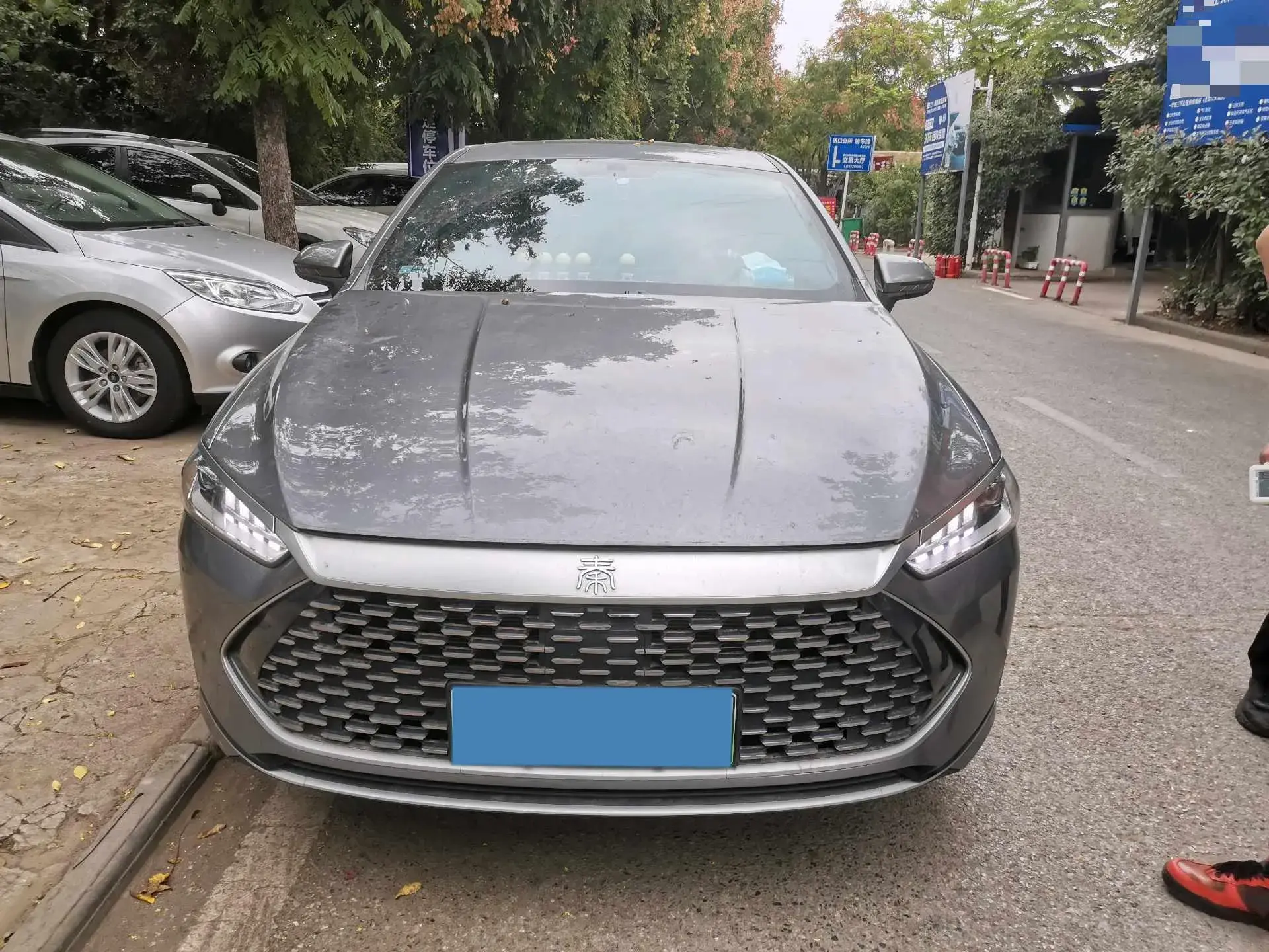 2021 BYD QIN thumbnail 2